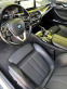 Обява за продажба на BMW 530 ~49 900 лв. - изображение 8