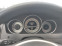 Обява за продажба на Mercedes-Benz C 200 Avantgarde compressor  ~17 850 лв. - изображение 6