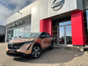 Nissan Ariya Evolve 87 kW - Car24.bg Nissan Ariya Evolve 87 kW