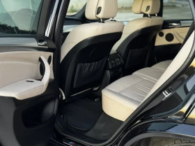 BMW X5 M-Pack Individual - 21333 лв. / 10907.39 € - 45479287 7 | Car24.bg BMW X5 M-Pack Individual - 21333 лв. / 10907.39 € - 45479287 7