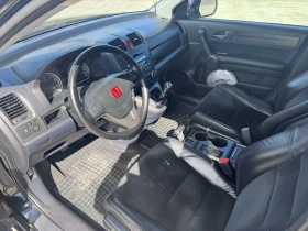 Honda Cr-v 2.2i-DTEC - 9500 € / 18580.38 лв. - 10058099 6 | Car24.bg Honda Cr-v 2.2i-DTEC - 9500 € / 18580.38 лв. - 10058099 6