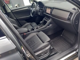 Skoda Kodiaq 2.0TSI/4x4/7DSG - 37320 € / 72991.58 лв. - 21647247 8 | Car24.bg Skoda Kodiaq 2.0TSI/4x4/7DSG - 37320 € / 72991.58 лв. - 21647247 8