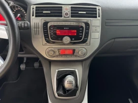 Ford Kuga 2.0 TDCI 2WD | Auto.bg — изображение 13 Ford Kuga 2.0 TDCI 2WD | Auto.bg — изображение 13