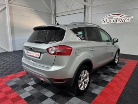 Ford Kuga 2.0 TDCI 2WD | Auto.bg — изображение 7 Ford Kuga 2.0 TDCI 2WD | Auto.bg — изображение 7
