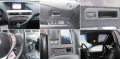 Lexus RX 450 h 3.5i V6 AWD FACELIFT *ПЕРФЕКТЕН* - [16] 