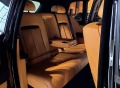 Rolls-Royce Cullinan - [10] 