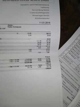 BMW 330 325 M57 М PACKET - 11800 лв. / 6033.24 € - 95502817 16 | Car24.bg BMW 330 325 M57 М PACKET - 11800 лв. / 6033.24 € - 95502817 16