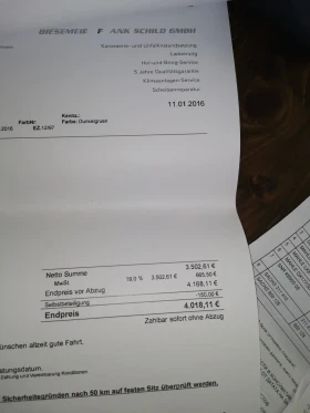 BMW 330 325 M57 М PACKET - 11800 лв. / 6033.24 € - 95502817 15 | Car24.bg BMW 330 325 M57 М PACKET - 11800 лв. / 6033.24 € - 95502817 15