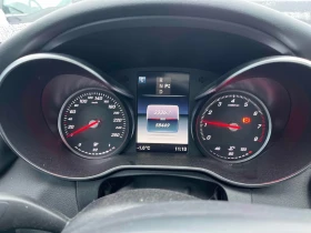 Mercedes-Benz C 300 * CARFAX * БЕЗ ПЪРВОНАЧАЛНА ВНОСКА - 18650 € / 36476.23 лв. - 60749362 8 | Car24.bg Mercedes-Benz C 300 * CARFAX * БЕЗ ПЪРВОНАЧАЛНА ВНОСКА - 18650 € / 36476.23 лв. - 60749362 8