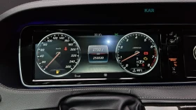 Mercedes-Benz S 400 L* КОЖА* ПОДГРЕВ* ОБДУХВАНЕ* ПАНОРАМА* 360* BURMES | Auto.bg — изображение 7 Mercedes-Benz S 400 L* КОЖА* ПОДГРЕВ* ОБДУХВАНЕ* ПАНОРАМА* 360* BURMES | Auto.bg — изображение 7