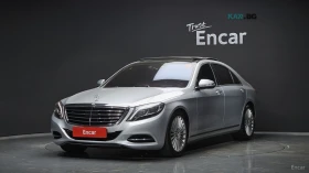Mercedes-Benz S 400 L* КОЖА* ПОДГРЕВ* ОБДУХВАНЕ* ПАНОРАМА* 360* BURMES