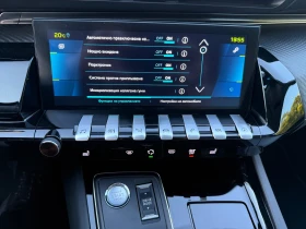 Peugeot 508 1.6 GT PHEV | Auto.bg — изображение 14 Peugeot 508 1.6 GT PHEV | Auto.bg — изображение 14
