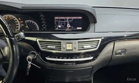 Mercedes-Benz S 500 undefined | Auto.bg — изображение 13 Mercedes-Benz S 500 undefined | Auto.bg — изображение 13