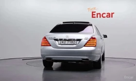 Mercedes-Benz S 500 undefined | Auto.bg — изображение 4 Mercedes-Benz S 500 undefined | Auto.bg — изображение 4