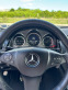 Обява за продажба на Mercedes-Benz C 320 * AMG* 4MATIC* 7G-tronic* KEYLESS*  ~19 599 лв. - изображение 10