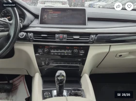 BMW X6 ДИГИТАЛНО* ТАБЛО* HARMON* KARDON* 360КАМЕРА* LANE* - 27600 лв. / 14111.66 € - 57562779 10 | Car24.bg BMW X6 ДИГИТАЛНО* ТАБЛО* HARMON* KARDON* 360КАМЕРА* LANE* - 27600 лв. / 14111.66 € - 57562779 10
