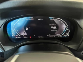 BMW X3 X3 xDrive30e - 18500 € / 36182.85 лв. - 57090653 8 | Car24.bg BMW X3 X3 xDrive30e - 18500 € / 36182.85 лв. - 57090653 8