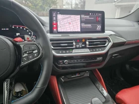 BMW X3 * Competition * ДИСТРОНИК * 360 * ОБДУХВАНЕ - 61000 € / 119305.63 лв. - 51555419 9 | Car24.bg BMW X3 * Competition * ДИСТРОНИК * 360 * ОБДУХВАНЕ - 61000 € / 119305.63 лв. - 51555419 9