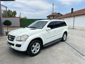 Mercedes-Benz GL 450 - Car24.bg Mercedes-Benz GL 450