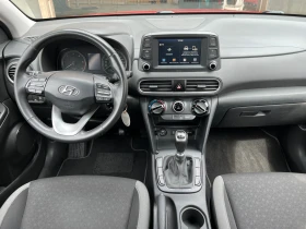 Hyundai Kona 1, 6CRDI ОБСЛУЖЕН | Auto.bg — изображение 9 Hyundai Kona 1, 6CRDI ОБСЛУЖЕН | Auto.bg — изображение 9