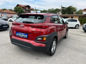 Hyundai Kona 1, 6CRDI ОБСЛУЖЕН | Auto.bg — изображение 15 Hyundai Kona 1, 6CRDI ОБСЛУЖЕН | Auto.bg — изображение 15