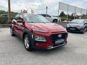 Hyundai Kona 1, 6CRDI ОБСЛУЖЕН | Auto.bg — изображение 13 Hyundai Kona 1, 6CRDI ОБСЛУЖЕН | Auto.bg — изображение 13