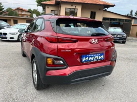 Hyundai Kona 1, 6CRDI ОБСЛУЖЕН | Auto.bg — изображение 3 Hyundai Kona 1, 6CRDI ОБСЛУЖЕН | Auto.bg — изображение 3