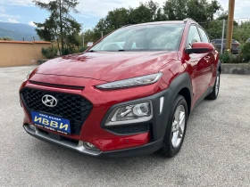 Hyundai Kona 1, 6CRDI ОБСЛУЖЕН