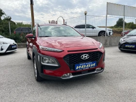Hyundai Kona 1, 6CRDI ОБСЛУЖЕН | Auto.bg — изображение 2 Hyundai Kona 1, 6CRDI ОБСЛУЖЕН | Auto.bg — изображение 2
