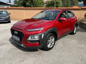 Hyundai Kona 1, 6CRDI ОБСЛУЖЕН | Auto.bg — изображение 17 Hyundai Kona 1, 6CRDI ОБСЛУЖЕН | Auto.bg — изображение 17