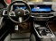 Обява за продажба на BMW X7 xDrive 40 d/M Sport Pro/Massage/Carbon ~ 203 880 лв. - изображение 3
