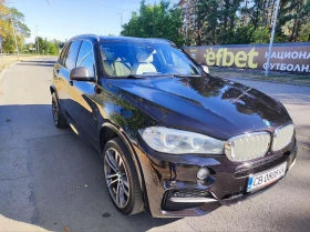 BMW X5M 50d 7 места, N1, Harman Kardon, Head Up - Car24.bg BMW X5M 50d 7 места, N1, Harman Kardon, Head Up