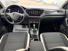 VW T-Roc 2.0TDI 150 AUTO | Auto.bg — изображение 8 VW T-Roc 2.0TDI 150 AUTO | Auto.bg — изображение 8