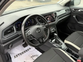 VW T-Roc 2.0TDI 150 AUTO | Auto.bg — изображение 5 VW T-Roc 2.0TDI 150 AUTO | Auto.bg — изображение 5