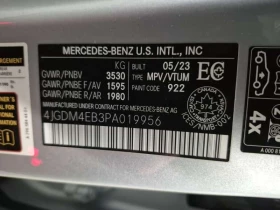 Mercedes-Benz EQS * EQS580 4MATIC * ПОДГРЕВ* KEYLESS* FULL* FULL* - 54000 € / 105614.82 лв. - 98892189 5 | Car24.bg Mercedes-Benz EQS * EQS580 4MATIC * ПОДГРЕВ* KEYLESS* FULL* FULL* - 54000 € / 105614.82 лв. - 98892189 5