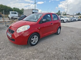 Chevrolet Aveo ГАЗ - Car24.bg Chevrolet Aveo ГАЗ