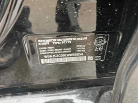BMW 540 xDrive * ПОДГРЕВ * ПАНОРАМА * HARMAN KARDON | Auto.bg — изображение 9 BMW 540 xDrive * ПОДГРЕВ * ПАНОРАМА * HARMAN KARDON | Auto.bg — изображение 9