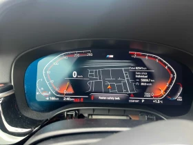 BMW 540 xDrive * ПОДГРЕВ * ПАНОРАМА * HARMAN KARDON | Auto.bg — изображение 8 BMW 540 xDrive * ПОДГРЕВ * ПАНОРАМА * HARMAN KARDON | Auto.bg — изображение 8