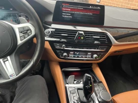 BMW 540 xDrive * ПОДГРЕВ * ПАНОРАМА * HARMAN KARDON | Auto.bg — изображение 7 BMW 540 xDrive * ПОДГРЕВ * ПАНОРАМА * HARMAN KARDON | Auto.bg — изображение 7