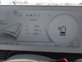 Hyundai Ioniq 5 SE Standard Range | Auto.bg — изображение 7 Hyundai Ioniq 5 SE Standard Range | Auto.bg — изображение 7