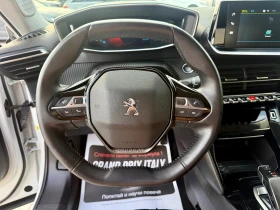 Peugeot 2008 e-2008 50 kwh 330 km пробег !! ! Собствен лизинг ! | Auto.bg — изображение 14 Peugeot 2008 e-2008 50 kwh 330 km пробег !! ! Собствен лизинг ! | Auto.bg — изображение 14