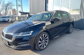Снимка Skoda Octavia