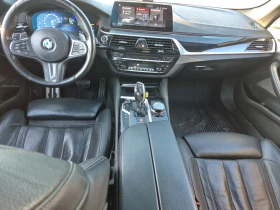 BMW 550 M* xDrive* Premium* Цена до България & АвтоКредит | Auto.bg — изображение 9 BMW 550 M* xDrive* Premium* Цена до България & АвтоКредит | Auto.bg — изображение 9