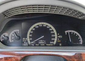 Mercedes-Benz S 500 4 Matic Long - 14900 € - 89522390 16 | Car24.bg Mercedes-Benz S 500 4 Matic Long - 14900 € - 89522390 16