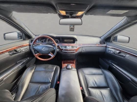Mercedes-Benz S 500 4 Matic Long - 14900 € - 89522390 11 | Car24.bg Mercedes-Benz S 500 4 Matic Long - 14900 € - 89522390 11