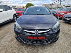 Opel Astra 1.6 Фейслифт