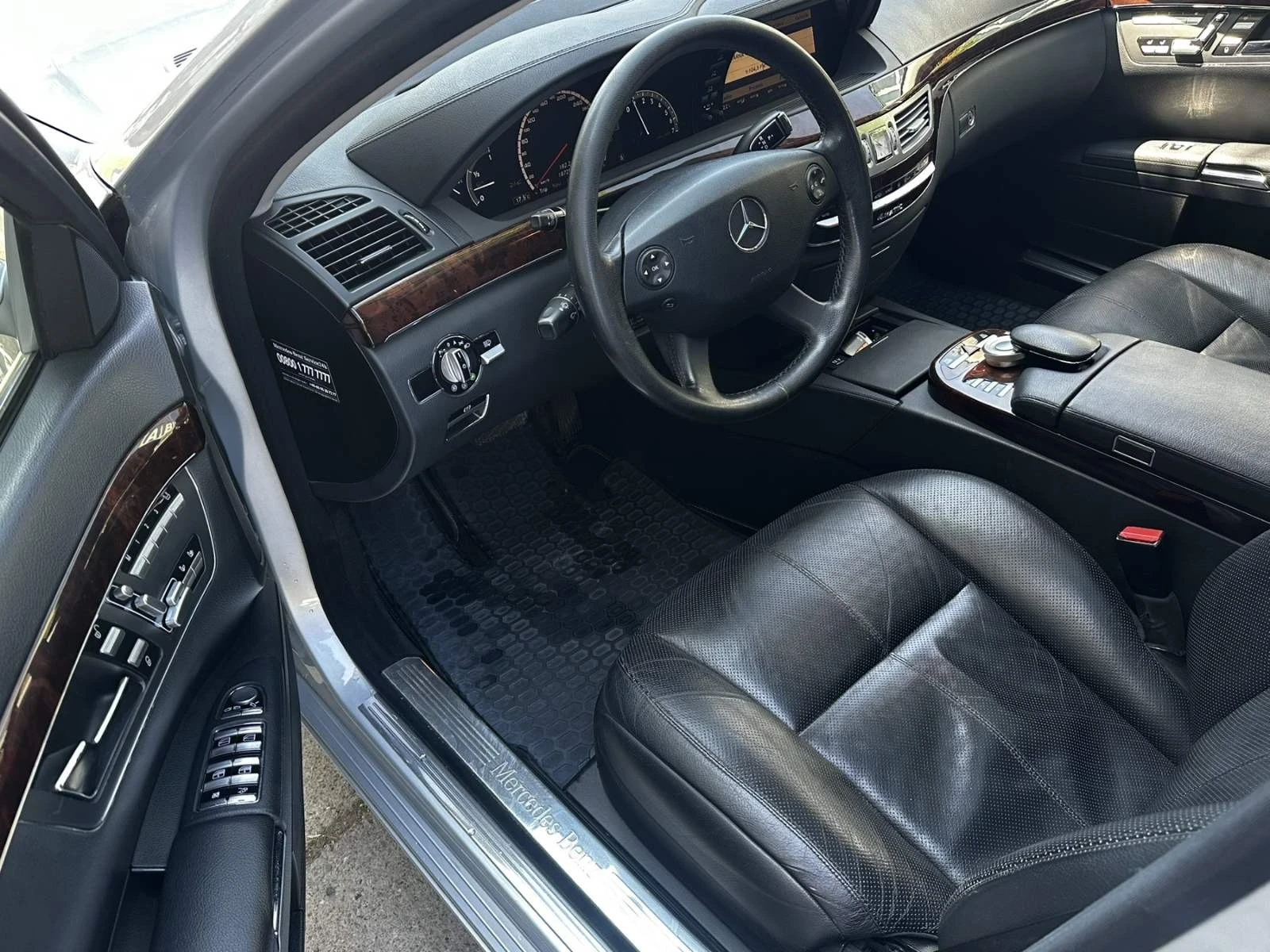 Mercedes-Benz S 500 Гаражен! - изображение 9 | Auto.bg Mercedes-Benz S 500 Гаражен! - изображение 9