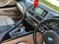 BMW 640 GranCoupe Msport - [10] 