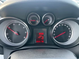 Opel Mokka 1.7CDTI EURO5 | Auto.bg — изображение 14 Opel Mokka 1.7CDTI EURO5 | Auto.bg — изображение 14