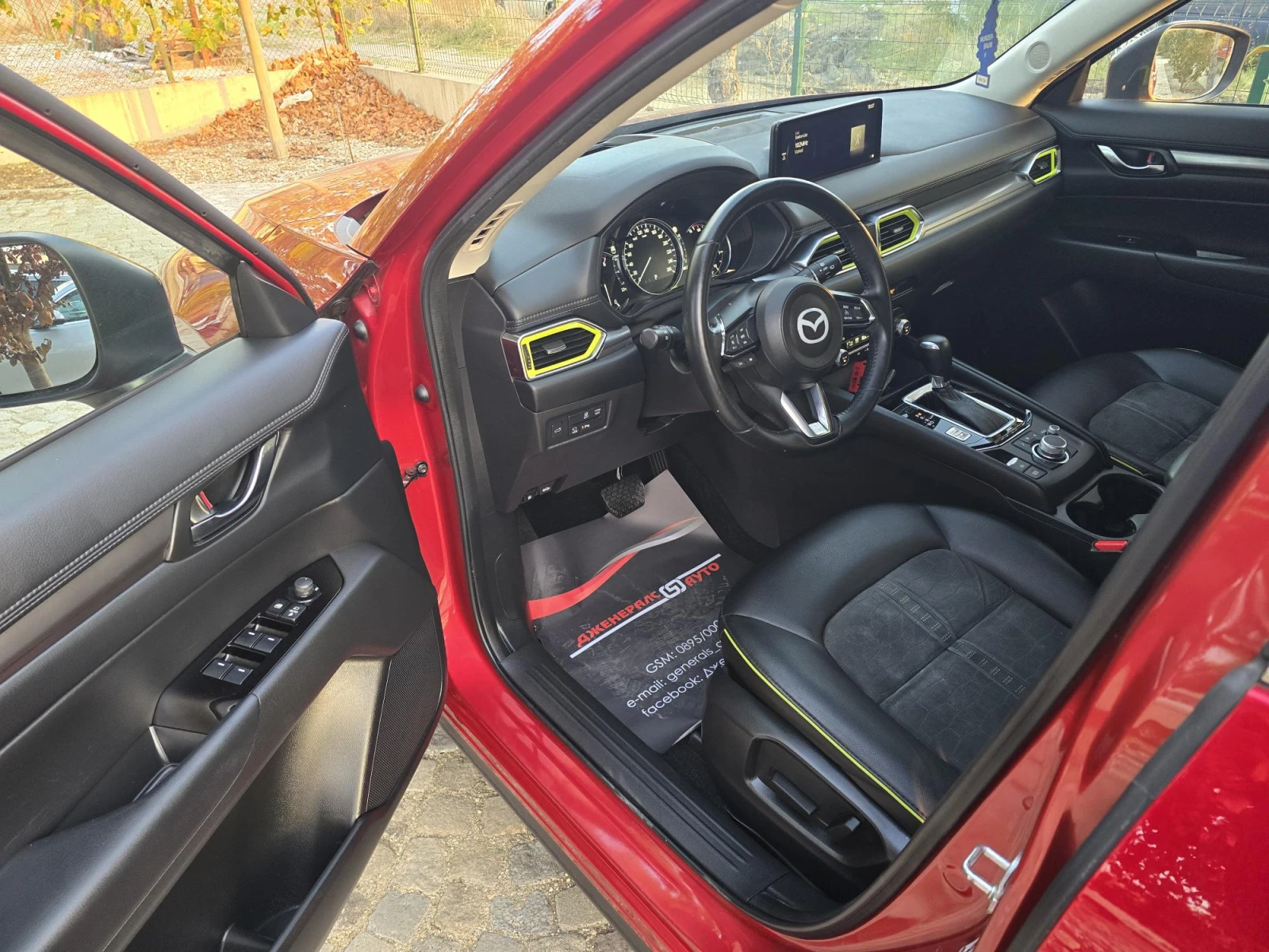 Mazda CX-5 2.5 SKYACTIVE-G REVOLUTION УНИКАТ - изображение 8 | Auto.bg Mazda CX-5 2.5 SKYACTIVE-G REVOLUTION УНИКАТ - изображение 8